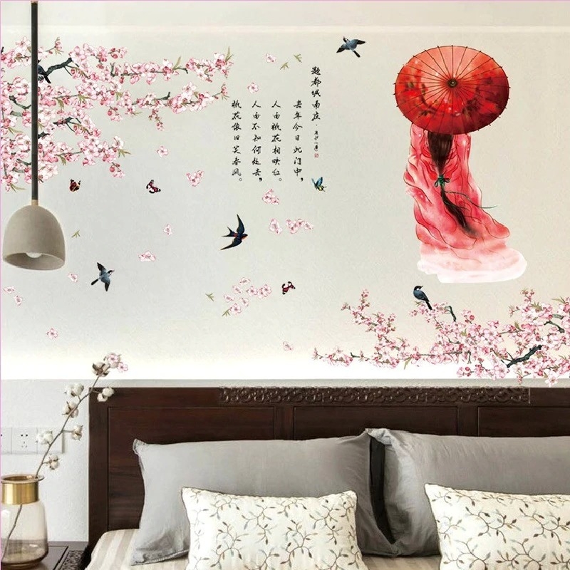 Sticker mural - Fleurs de cerisier 03