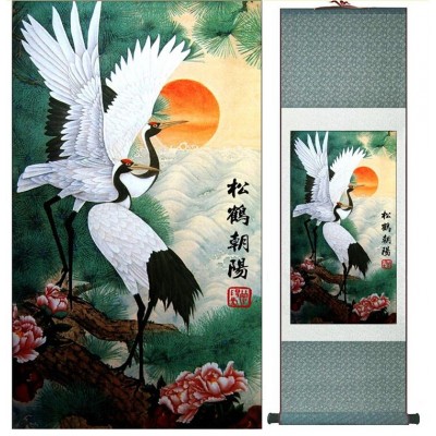 Kakemono Couple de Grues et Calligraphie