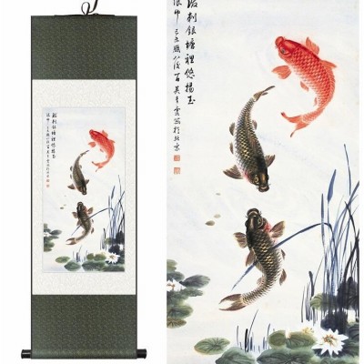 Kakemono Poissons Carpes koi pastel