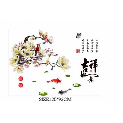 Sticker Calligraphie, Poissons Carpes aux Magnolias