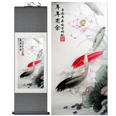 Kakemono Carpes Koi de la Réussite