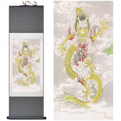 Kakemono Dragon de Feu Protecteur