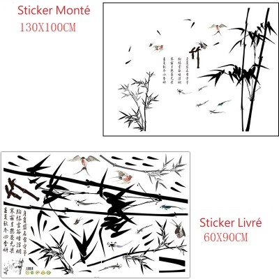Sticker Bambous Printaniers