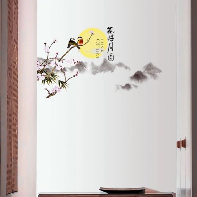 Sticker Fleurs Asiatiques Traditionnelles