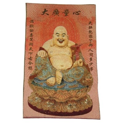 Tangka Tapisserie Bouddha Riant