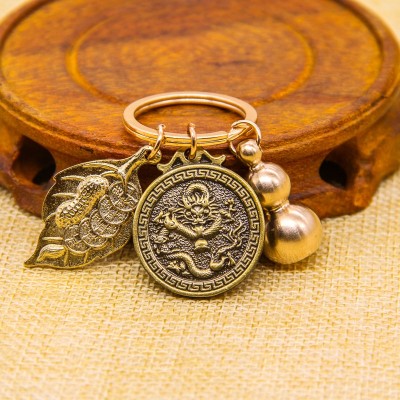 Porte Clés Zodiaque Dragon, Amulette Richesse Continue