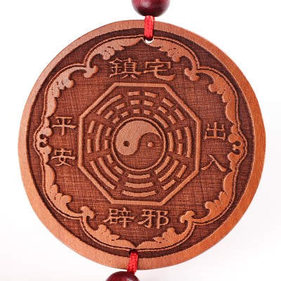 Suspension Zodiaque Bagua Yin Yang