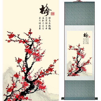Kakemono Fleurs de Cerisier de la Prospérité