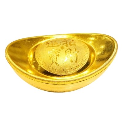 Lingot d'Or de la Richesse médium
