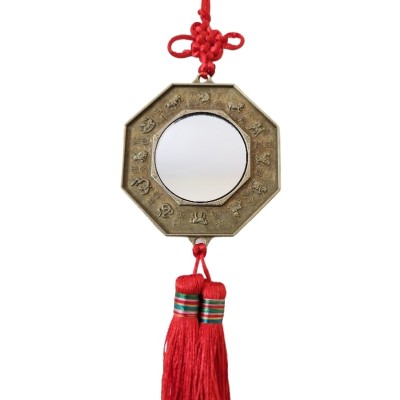 Suspension Miroir Plat Yin Yang Bagua