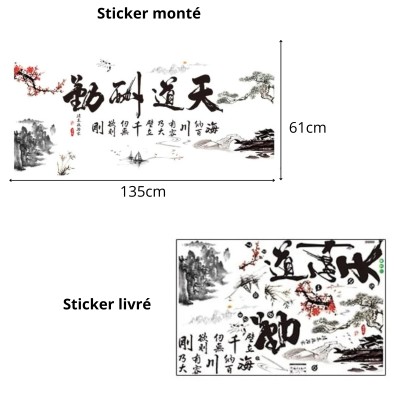 Sticker Calligraphie, Paysage d'Asie