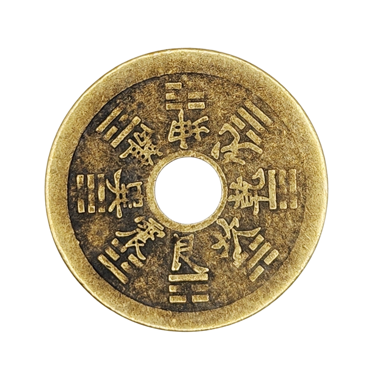 amulette Feng Shui Bagua Tai Sui talisman de protection contre le Grand Duc Jupiter