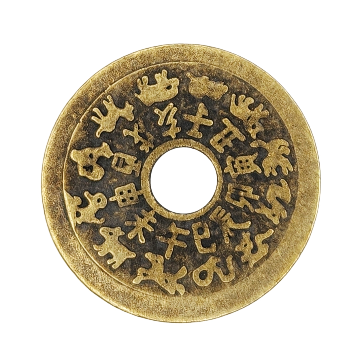 amulette Feng Shui Bagua Tai Sui verso talisman de protection contre le Grand Duc Jupiter