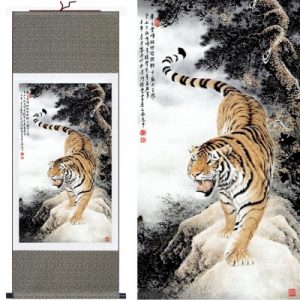 Kakemono Tigre Protecteur