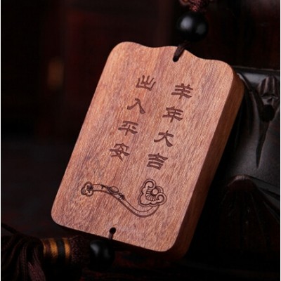 Suspension Chèvre de la Chance – Image 2