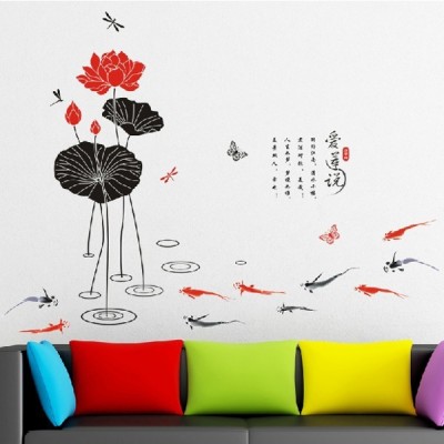 Sticker Carpes Koi et Nénuphars – Image 2