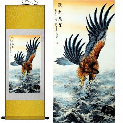 Kakemono Aigle Royal jaune