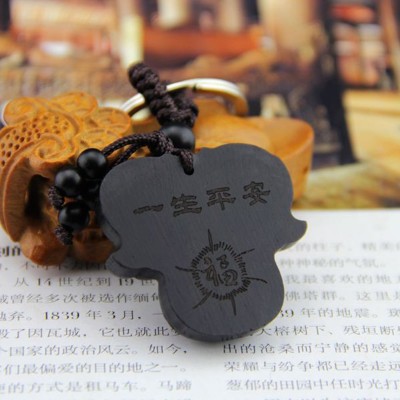 Porte Clés Double Poissons Carpes Koi en Ebène – Image 2