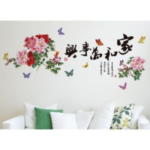 Sticker Fleurs de Pivoines et Calligraphie