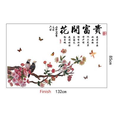 Sticker Fleurs de Cerisier Printanier et Calligraphie – Image 3