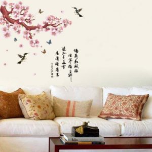 Sticker Branche de Prunier rose et Calligraphie