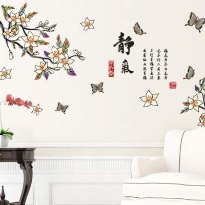 Sticker Fleurs de Prunier Papillons