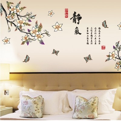 Sticker Fleurs de Prunier Papillons – Image 2