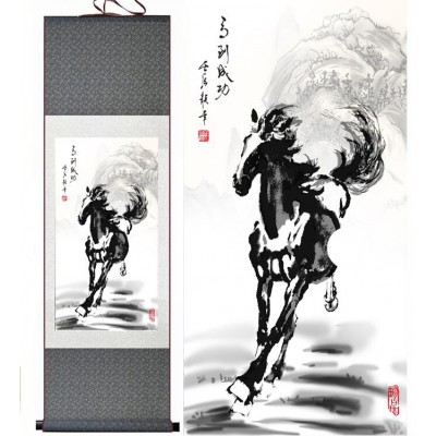 Kakemono Cheval noir Galopant
