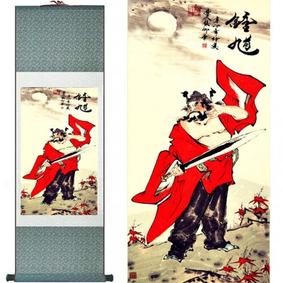 Kakemono Dieu Guan Gong de la Justice