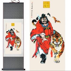 Kakemono Guan Gong et son Tigre