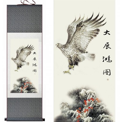 Kakemono Aigle dans la Montagne