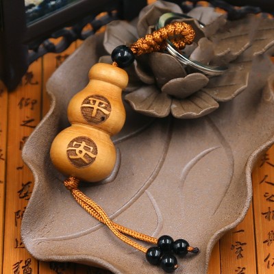 Porte Clés Wu Lou Calligraphie Bonheur