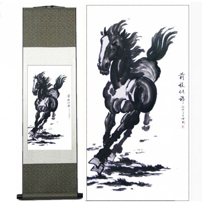 Kakemono Cheval noir de la Renommée