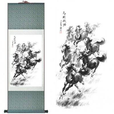 Kakemono Troupeau de Chevaux Sauvages