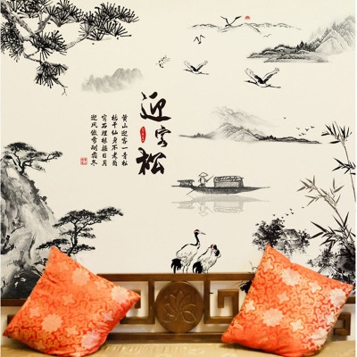 Sticker Grues et Paysage Asiatique – Image 2