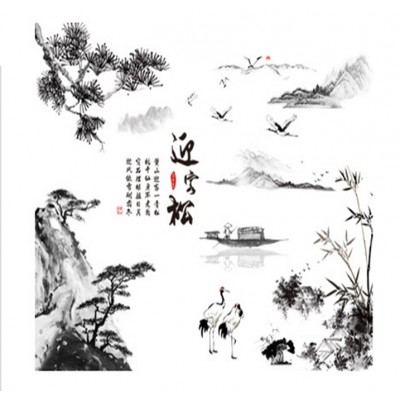 Sticker Grues et Paysage Asiatique – Image 3