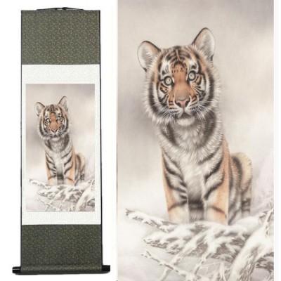 Kakemono Jeune Tigre Protecteur Céleste
