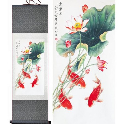 Kakemono Poissons Carpes du Japon