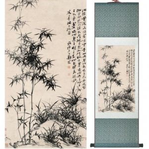 Kakemono Bambous dans la Forêt