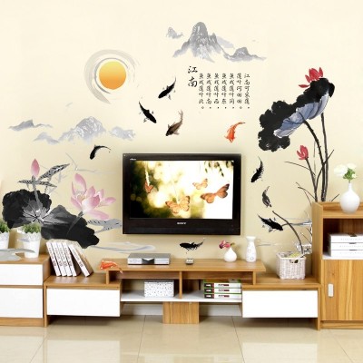 Sticker Paysage Symboles Asiatiques – Image 2