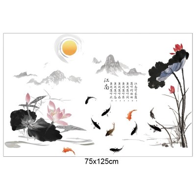 Sticker Paysage Symboles Asiatiques – Image 3