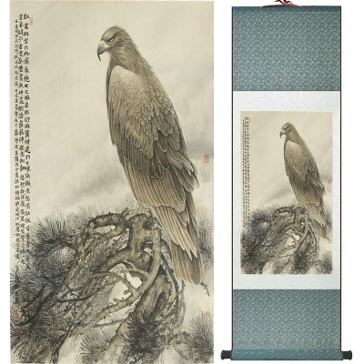 Kakemono Aigle Impérial