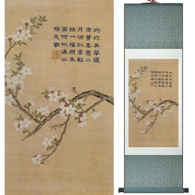 Kakemono Fleurs de cerisier Parchemin