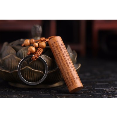 Porte Clés Mantra de la Compassion Cylindre – Image 2