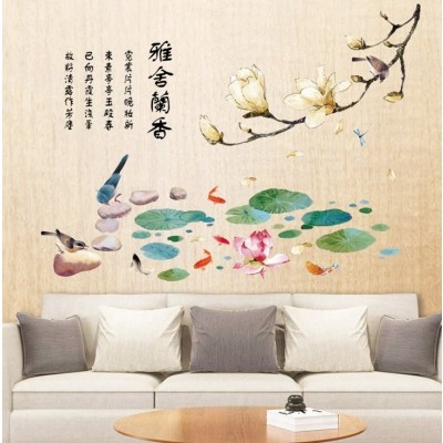 Sticker Fleurs de Magnolia Romantiques