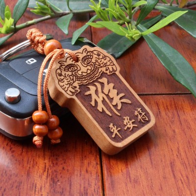 Porte Clés Calligraphie Zodiaque Singe – Image 2