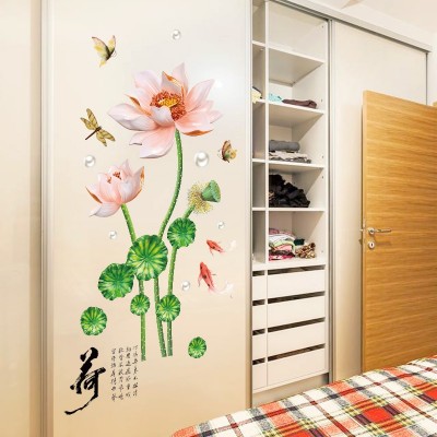Sticker Fleurs de Lotus rose – Image 3