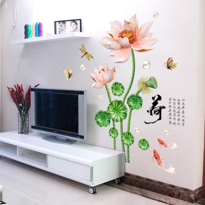Sticker Fleurs de Lotus rose – Image 2