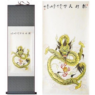 Kakemono Dragon de Feu Sacré