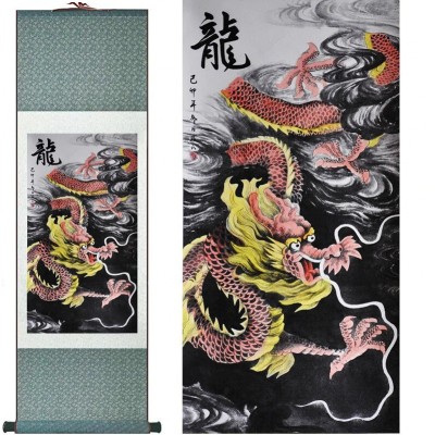 Kakemono Dragon Serpent Sacré